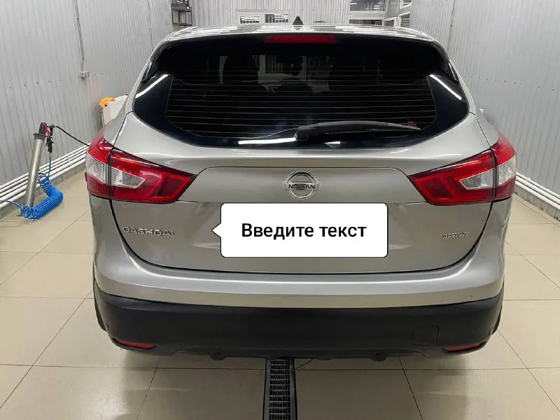 Nissan qashqai j11, 2014 г. 2.0 cvt передний привод ✅технически исправен! ✅родной пробег 168т. км ✅пройдено большое т. о, замена грм+помпа, антифриз, передние тормозные диски, колодки перед зад. ✅сборка великобритания 💵1.620.000₽ волноваха +79497136582 - фотография - 2