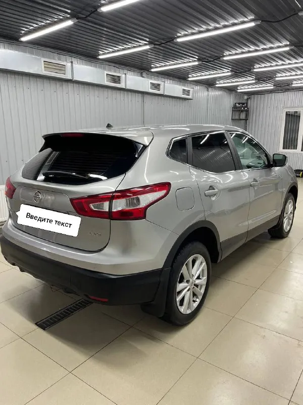 Nissan qashqai j11, 2014 г. 2.0 cvt передний привод ✅технически исправен! ✅родной пробег 168т. км ✅пройдено большое т. о, замена грм+помпа, антифриз, передние тормозные диски, колодки перед зад. ✅сборка великобритания 💵1.620.000₽ волноваха +79497136582 - фотография - 3