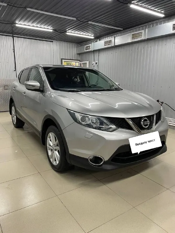 Nissan qashqai j11, 2014 г. 2.0 cvt передний привод ✅технически исправен! ✅родной пробег 168т. км ✅пройдено большое т. о, замена грм+помпа, антифриз, передние тормозные диски, колодки перед зад. ✅сборка великобритания 💵1.620.000₽ волноваха +79497136582 - фотография - 4