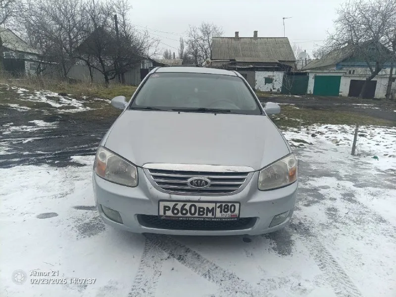 Автор: продам kia cerato 2007 год. В максимальной комплектации sx на моторе 2 литра 140 сил. Коробка механика. Стоит газ евро 4.вписан. Машина очень бодрая. По технической части авто в прекрасном состоянии двигатель шепчит, ходовая на отлично, все работает, чеков нет! Пробег 274 тыс. Км. Комплектация : 2 подушки, абс, гидроусилитель руля, регулируемая по высоте рулевая колонка, противотуманные фары, сиденье водителя регулируется по высоте, четыре электростеклоподъёмника, есть климат-контроль 2х зонный работает отлично, бортовой компьютер, обогрев зеркал и сидений противотуманки и тд. + 2 комплекта резины, сигнализация, дорогая магнитола с камерой заднего вида. Вопросы по телефону +79493196220 шахтерск с реальным покупателем торг на месте. 1 хозяин, автотека вся зеленая, без дтп. Цена 480 тысяч рубл. С реальным покупателем хороший торг на месте!. . !!!наш телеграм канал [ бесплатное размещение за репост!!! Правила сообщества [ мы в мах [ [
📞 Звоните: +7(949)3196220 - фотография - 8