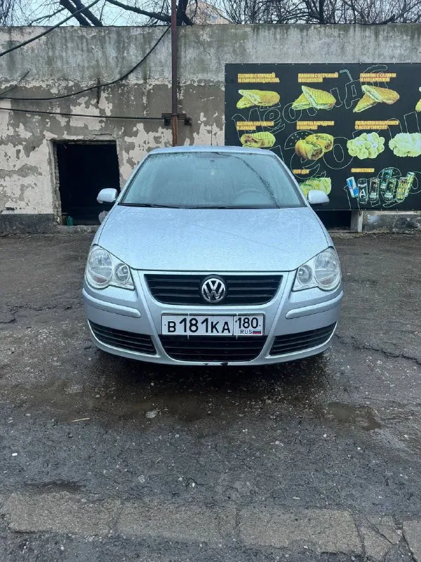 Продам volkswagen поло 2007г 1.4 второй владелец в дтп не участвовал пробег 130404 продается по причине покупки нового авто автомобиль в очень хорошем состоянии 660 тыс торг уместен в подарок новые коврики 79493886513 📲 tg: @goncharova_vv07 📞 звоните: +7(949)3886513 - фотография - 1