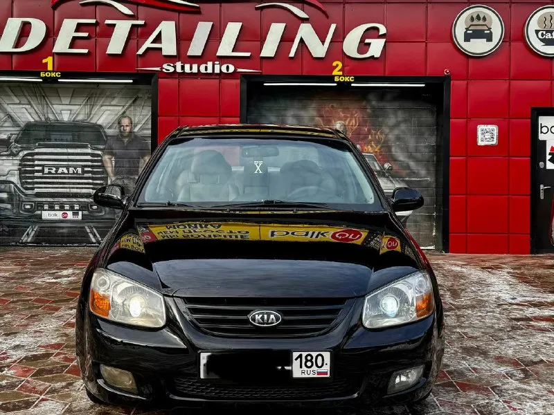 Продам kia cerato 2007 года машина покупаласи при украине родной пробег 203 000 км авто в отличном состоянии вложение абсолютно никакой не требует объем двигателя 1.6 коробка механика пяти ступка комплектация климат контроль четыре стеклоподъемники подогрев переднего заднего стекла ксенон фары новая зимняя резина mp3 магнитофон сервис книжка цена 650000 руб. телефон +7 949 50 999 58 - фотография - 3