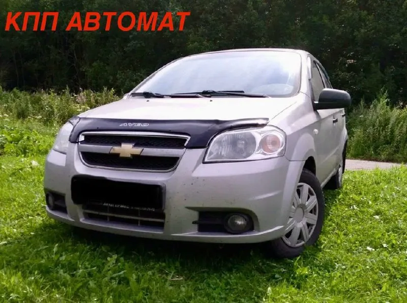 Срочно очень срочно авео 2008г. автомат. цена 430.тыс. руб. торг у капота. авто в хорошем состоянии... - фотография