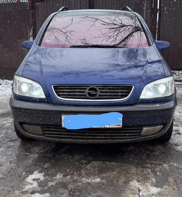 Продам opel зафира а 1,8 122 л/с цена: 490 т. р 3 хозяина, резина зима/ лето на литых дисках посмотреть можно г. ясиноватая номер для связи: +79494642814 📞 звоните: +7(949)4642814 - фотография - 2
