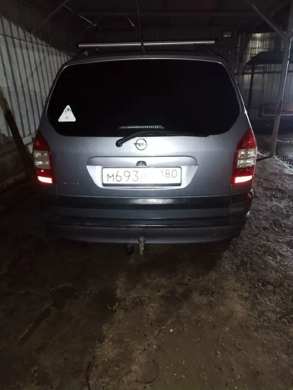 Продам свою машину opel зафира а 2003г 650 т р. донецк. +79494058250 📞 звоните: +7(949)4058250 - фотография