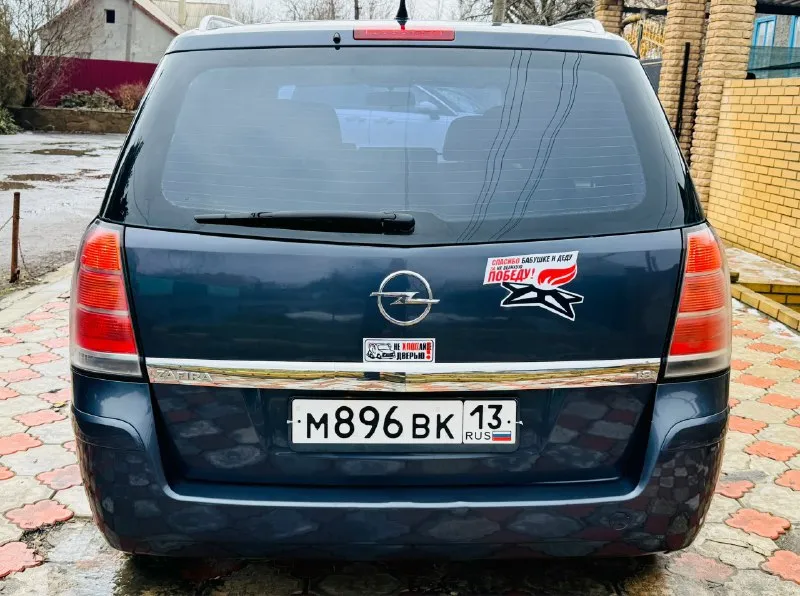 Продам opel зафира минивен 7 мест 1.8 механика 140 л. с 2007 года выпуска авто в отличном состоянии без каких либо вложений обсолютно кузов техника в идеале авто в заводском окрасе авто тека зеленая пробег 204000 родной хорошая комплектация климат контроль круиз контроль полный электро пакет обогревы сидений зеркал датчики света регулировки сидений и многое друго красивый салон кожа ткань состояние нового новая резина авто ухоженное за не го не стыдно звоните в любое время цена 765 торг реальному феникс +79495587838 телеграм 89613916172 📞 звоните: +7(949)5587838 - фотография - 4