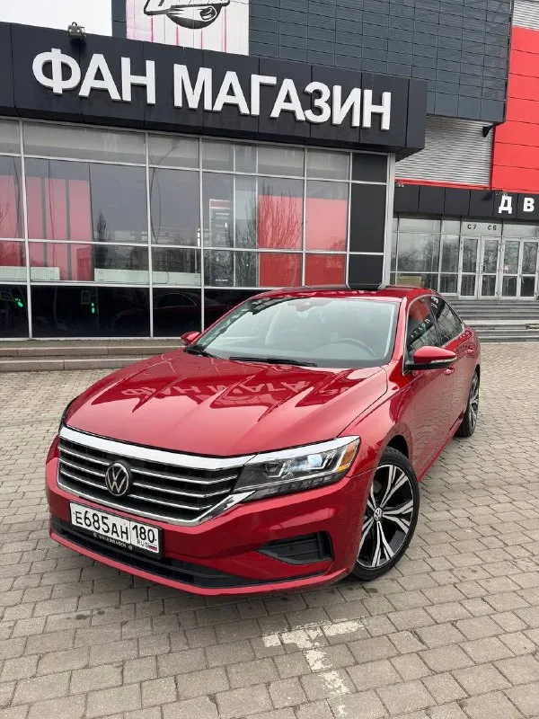 🚘 продам volkswagen passat sel premium 2020 ✅ 2020 год / 03 месяц ✅ мотор: 2.0т / бензин / акпп (aisin) ✅ пробег: 87.000 km 🔥 автомобиль в максимальной комплектации sel premium: • акустическая система “fender” • память сидений, безключевой доступ, start-stop, слепые зоны. • люк, парктроники спереди и сзади, ассистент автопарковки, камера заднего вида. • адаптивный круиз-контроль с датчиком обнаружения препятствий и контролем дистанции, а также удержанием в полосе. • климат-контроль, электропривод сидений, обогрев всех сидений и зеркал. • максимальная заводская led-оптика, дистанционный запуск с ключа, расширенная отделка салона кожей и деревом. • полностью русифицированное мультимедиа с картами местности и carplay. 🚗 автомобиль в отличном состоянии, полностью обслужен. кузов покрыт керамикой. два комплекта резины лето/зима. возможен обмен, а также продажа в кредит. 💸 2.390.000 ₽ +79495051515 (+telegram) 📞 🇷🇺 звоните: +79495051515 - фотография - 1