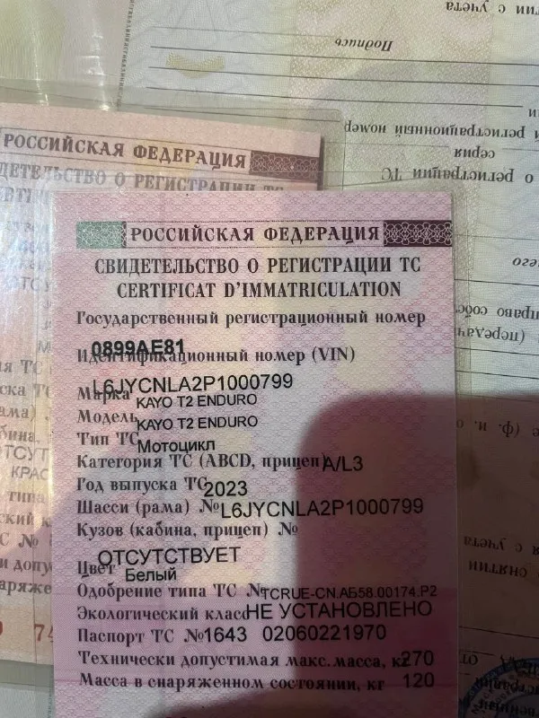 Продам кайо эндуро т 2. состояние отличное. пробег 4950 км. все работает. эксплуатация бережная. 2023 г. в. в наличии стс, птс. 140 000 р. находится г. зоринск, перевальский район. 79591132275 📞 звоните: +7(959)1132275 - фотография - 3