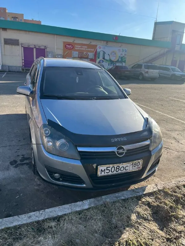‎продам. opel астра н универсал. полная комплектация, в хорошем состоянии. авто 2006 г. в.пробег 247... - фотография