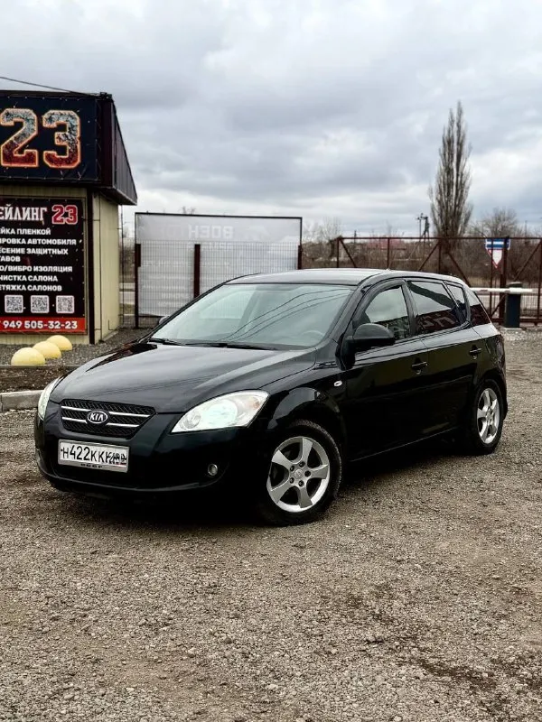 Продам kia ceed 2008г. В, пробег 189 т. Км, объем 1.6. Авто без дтп, двс, мкпп, подвеска, электрика - всё полностью исправно и работает штатно как и должно работать у полностью исправного автомобиля. Дно, пороги, арки без намека на ржавчину.
По комплектации - 4 эсп, цз, гур складные электро зеркала, авs, климат, мульти руль, обогрев зоны дворников, подогрев сидений, литые диски р16 и т. Д.
С чистой и прозрачной историей, без каких либо юридических проблем на хорошей зимней резине.
Цена 620 тыс руб
Телефон +79493135029 - фотография - 1