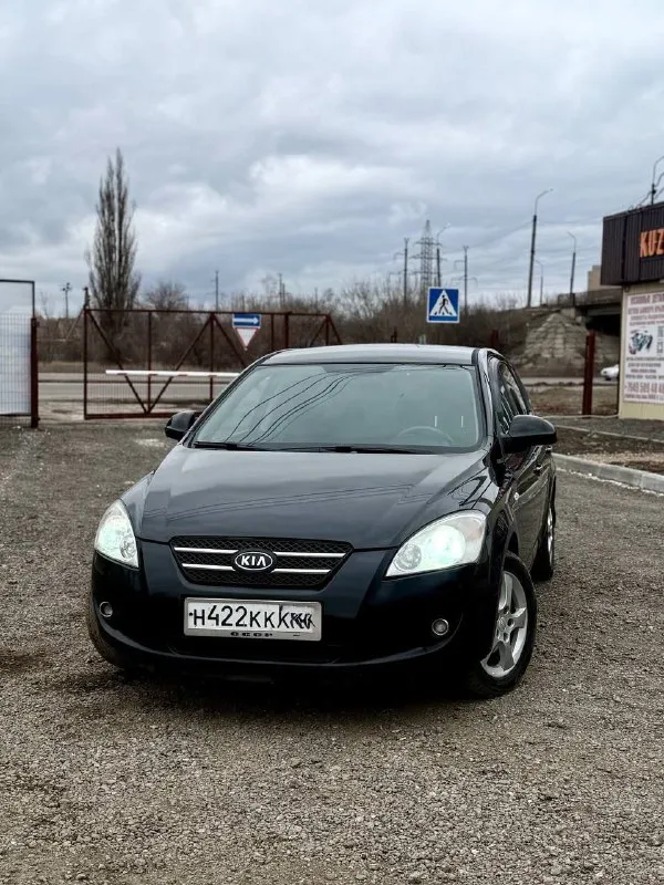 Продам kia ceed 2008г. В, пробег 189 т. Км, объем 1.6. Авто без дтп, двс, мкпп, подвеска, электрика - всё полностью исправно и работает штатно как и должно работать у полностью исправного автомобиля. Дно, пороги, арки без намека на ржавчину.
По комплектации - 4 эсп, цз, гур складные электро зеркала, авs, климат, мульти руль, обогрев зоны дворников, подогрев сидений, литые диски р16 и т. Д.
С чистой и прозрачной историей, без каких либо юридических проблем на хорошей зимней резине.
Цена 620 тыс руб
Телефон +79493135029 - фотография - 2