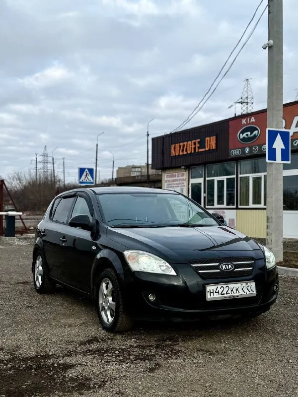 Продам kia ceed 2008г. В, пробег 189 т. Км, объем 1.6. Авто без дтп, двс, мкпп, подвеска, электрика - всё полностью исправно и работает штатно как и должно работать у полностью исправного автомобиля. Дно, пороги, арки без намека на ржавчину.
По комплектации - 4 эсп, цз, гур складные электро зеркала, авs, климат, мульти руль, обогрев зоны дворников, подогрев сидений, литые диски р16 и т. Д.
С чистой и прозрачной историей, без каких либо юридических проблем на хорошей зимней резине.
Цена 620 тыс руб
Телефон +79493135029 - фотография - 5