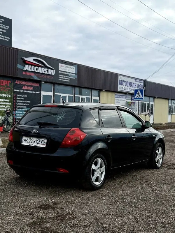 Продам kia ceed 2008г. В, пробег 189 т. Км, объем 1.6. Авто без дтп, двс, мкпп, подвеска, электрика - всё полностью исправно и работает штатно как и должно работать у полностью исправного автомобиля. Дно, пороги, арки без намека на ржавчину.
По комплектации - 4 эсп, цз, гур складные электро зеркала, авs, климат, мульти руль, обогрев зоны дворников, подогрев сидений, литые диски р16 и т. Д.
С чистой и прозрачной историей, без каких либо юридических проблем на хорошей зимней резине.
Цена 620 тыс руб
Телефон +79493135029 - фотография - 6
