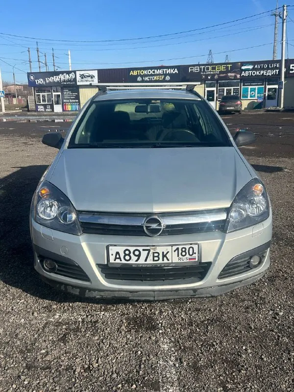 Продам opel astra h 2006г. двигатель 1.6 кпп робот пробег 174000 кузов в отличном состоянии масло от... - фотография