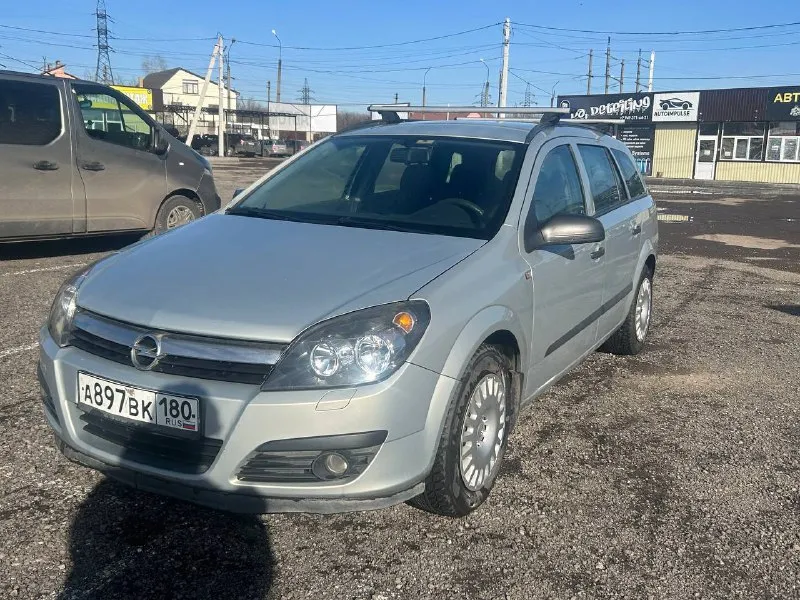 Продам opel astra h 2006г. двигатель 1.6 кпп робот пробег 174000 кузов в отличном состоянии масло от замены до замены, авто вложений не требует 550.000 возможен торг +79497988153 донецк / горловка 📲 tg: @vitkovskaya06 📞 звоните: +7(949)7988153 - фотография - 2