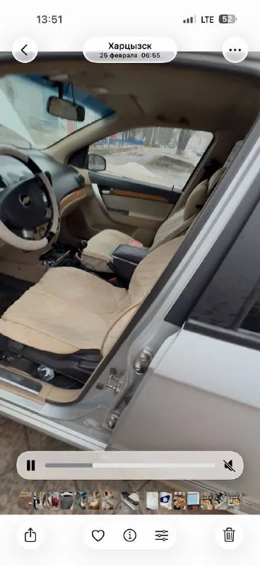 В продаже chevrolet aveo т250 2007 года
Двигатель 1,6
Пробег авто 348 тысяч
Капремонт двигателя сделан на 347 тыс.
Мкпп масло заменено✅
Гидроусилитель руля
Стеклоподъемники
Титановые диски r14 в отличном состоянии как и новая летняя резина ✅
Кондиционер полностью работает !!
Стеклоподъемники, парктроник, магнитола
Масло в моторе новое, как и все фильтра воздушный, салонный и масляный ✅
Радиатор и антифриз тоже заменен ✅
Приезжайте смотрите
Цена 350 тр
Торг чуточку✅
Да и давайте уважать друг друга🤝
Авто находится в макеевке, могу скинуть видео по запросу
+7 (949) 318 94 99 Собственник
📞 Звоните: +7(949)3189499 - фотография - 3