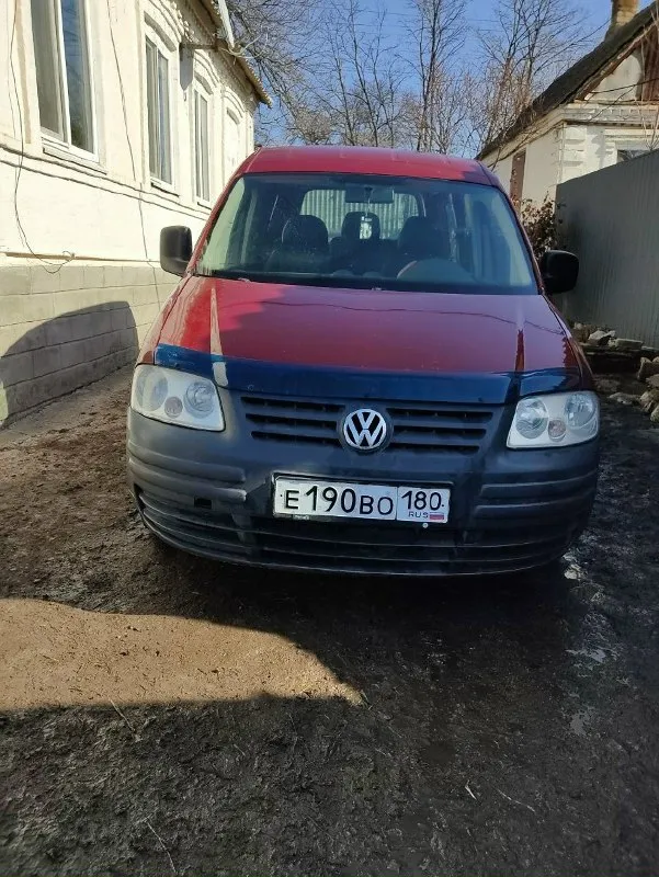 Продам volkswagen caddy 2008 продается volkswagen caddy 2008 года в хорошем состоянии. родной пробег — 293 000 км. характеристики: - двигатель 1.4 бензин - установлено (газ) - фаркоп - газ и фаркоп официально вписаны в техпаспорт история автомобиля: - машина была всего в 2 руках - эксплуатировалась аккуратно бонус: - в подарок комплект летней резины в хорошем состоянии цена: 900 000 ₽ торг присутствует. с. стыла, старобешевский район по всем вопросам пишите или звоните. +79493138560 📞 звоните: +7(949)3138560 - фотография - 1