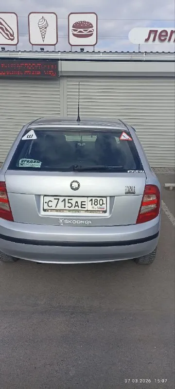 Продам skoda фабия 2002г. в хорошем состоянии 1.4 всё крутится всё работает используется каждый день нужно позаниматься двигателем кушает масло 380000т. рублей т:+79493795886 вадим 📲 tg: вадик 📞 звоните: +7(949)3795886 - фотография - 4