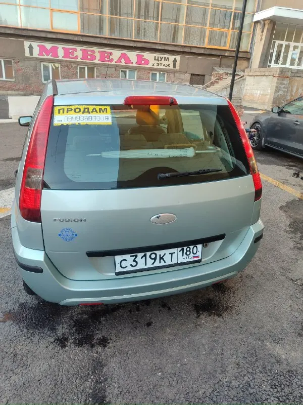 Ford fusion 2003 года 1.6 литра механика 101л. с. в одной семье 8 лет. хорошее состояние для своих лет. салон в отличном состоянии, сиденья не продавленые, в машине не курили, так как возили детей. машина едет хорошо, дорогу держит, резина отличная, так же комплект зимы на дисках. кондиционер заправлен холодит отлично. за этот год поменно: масла, фильтра, бачек расширительный, антифриз, жидкость гур с промывкой, топливный насос, грм, приводные ремни, помпа, подшипник промвала, подшипники ступицы передней. есть потёртость по бамперу. цена 500000 рублей, торг +74943687316 / +79493687317 📞 звоните: +7(949)3687317 - фотография - 3