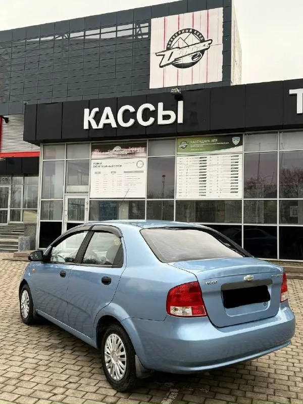 Продам chevrolet aveo 2005 г. в. мотор бензин. коробка механика!. машина в идеальном состоянии, делать ничего не нужно!(учет рф переоформление без проблем!)пробег 177т. км. кондиционер, стеклоподъемники, центральный замок, сигнализация, хорошая музыка, новая резина. машина в донецке!цена 385 000т. рублей!торг у капота!возможен обмен. +79493918577 📞 звоните: +7(949)3918577 - фотография - 5