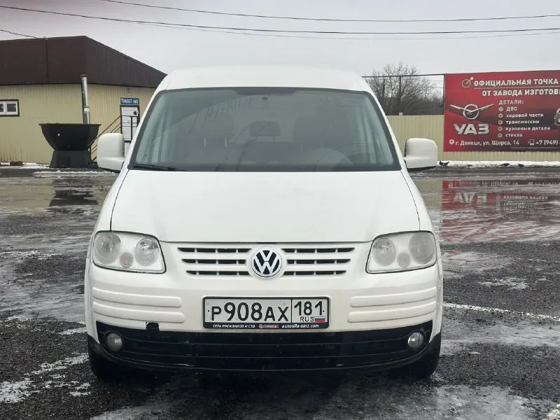 Продам чистокровного немца, volkswagen caddy, 2009 г, автомобиль после большого то, заводской пассажир,192 000 пробега оригинал, 2л бензин / метан механика, очень экономичный двигатель, автомобиль пригнан с германии в 2018 году, продажа от собственника, автомобиль с рабочим кондиционером, печка работает, подогревы, кузов без рыжиков, без гнили, выглядит отлично, 1 хозяин, автомобиль на хорошей зимней резине и литых дисках, автомобиль юридический чист, без залогов, без штрафов и ограничений, готов к переоформлению, цена 1 030 000 хороший торг на месте, донецк, +79490963384 +79493303716 - фотография - 3