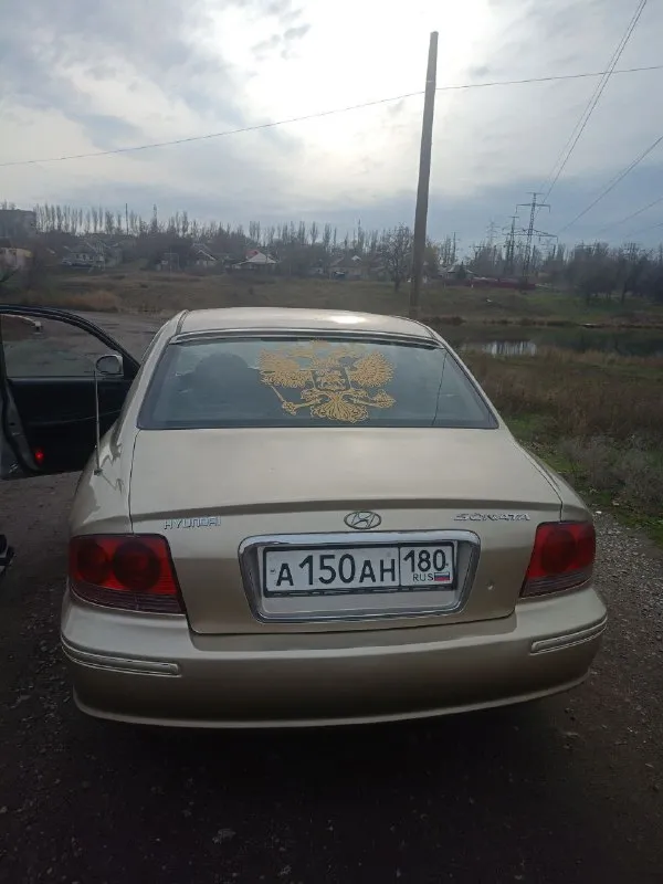 Продам hyundai sonata 2008 года в хорошем состоянии. вложения не требует. поварена и покрашена. полная комплектация стеклоподъёмники, гур, электрозеркала, кондиционер, печка хорошая, музыка и чистый ухоженный салон. остальные вопросы по телефону. возможно обмен с вашей доплатой. цена такого аппарата 380.000 тыс. рублей. осмотр машины город горловка +79495207504 - фотография - 4