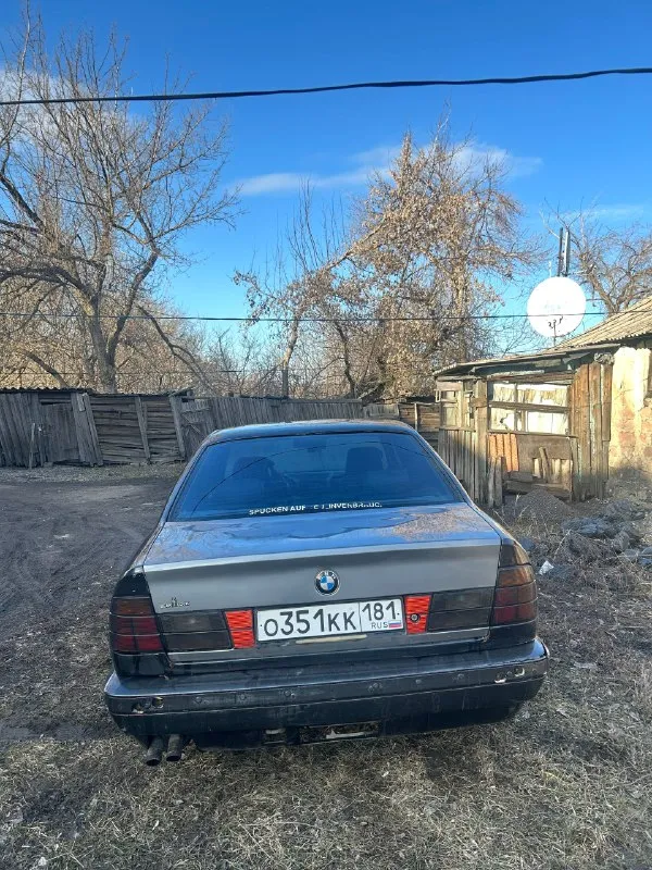 Продам машину bmw e34 1991 года, под восстановление или разборку. ничего не менялось, на механике, двигатель м50 б20 по всем вопросам звонить +7 (959) 154-89-78 (олег) после 15:00 (антрацит) цена: 170 тыс руб. 📞 звоните: +7(959)1548978 - фотография - 3