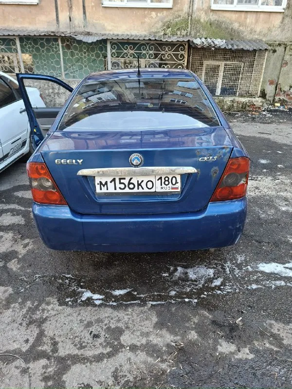 ❗ geely ck 2007г. / пробег: 75 тыс. ❗ ‼ г. донецк, территориально крытый рынок ‼ 180 регион, без дтп, переоформление без проблем - машина на полном ходу, хорошее техническое состояние, но нужно подделать ходовую(шаровые, сайлентблоки, стойки стаб. ), запчасти куплены, отдам с машиной, несерьёзные моменты по кузову, на езду не влияют(правая задняя фара со сколом, и царапина справа, и маленький скол на переднем бампере), двигатель на отлично, не троит, не дымит, коробка без посторонних шумов и хрустов, менялись главный и рабочие цилиндры. установлена новая сигнализация с автозапуском, 2дин андроид магнитола, хорошая музыка (6 колонок) ❗цена с учётом недостатков: 200.000 тыс❗ ❗❗❗+79497025642 / или в личку❗❗❗ 📞 звоните: +7(949)7025642 - фотография - 5
