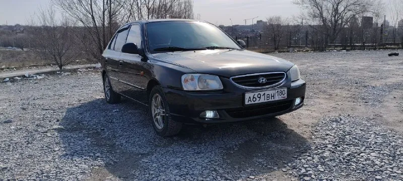 Продам accent ( тагаз ) 2008 года пробег : 240 к ( я 5 владелец ) гнили нет, ржавчины тоже ( красилось правое крыло и задняя арка(не всё пятном ) - всё было до меня ) подвеска перебряна вся, тормоза в круг новые кондиционер работает стоит прошивка эбу ( машина бодрая - отзывчивая ) +79490820046 сообщения на телеграм ( связь после 17:00 ) комплект ( зима на дисках и лето тоже на дисках ) цена 450 к - фотография - 2