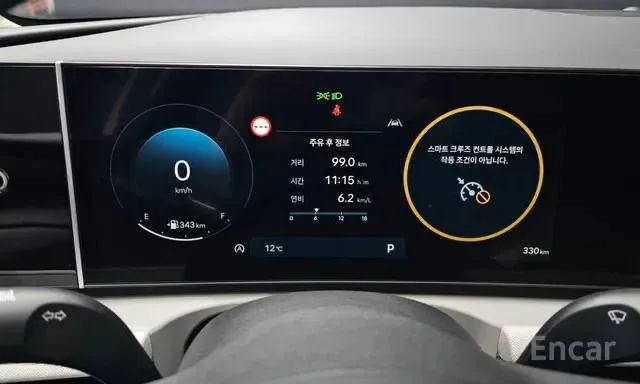 Из кореи hyundai tucson комплектация: premium год выпуска: 2025 двигатель: 1.6 turbo привод: 4wd (полный) состояние: новый автомобиль цена со всеми расходами в рф лнр днр: 4 350 000 ₽ —————————————————— для консультации и заказа: ☎️ +7 949 503 78 00 🛫telegram: @maksim1991dmb - фотография - 7