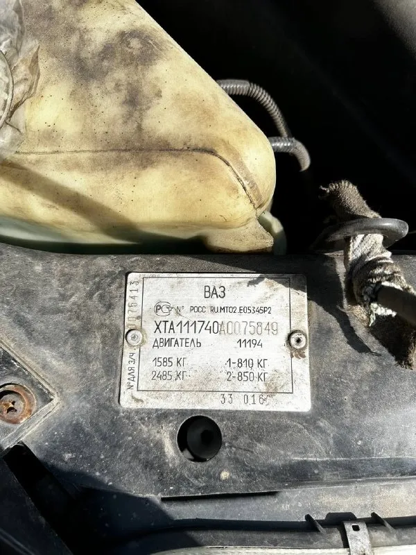 Продам ваз калина 2010 года, пробег 155т. владею 4 года. машина обслужена, масло 6-7 тысяч фильтра по сезону менялись. стоит новый бензонасос, выхлопная система новая, радиатор печки, кондиционер заправлен, печка греет. 4 стеклоподъемника. все кнопки работают. документы в порядке, зелёная автотека. колёса зима шипованые на тампах. летняя резина на штампах в подарок. цена 350. торг уместен. +79493179361 (телеграмм, max) дмитрий. находиться в днр город макеевка 📞 звоните: +7(949)3179361 - фотография - 4