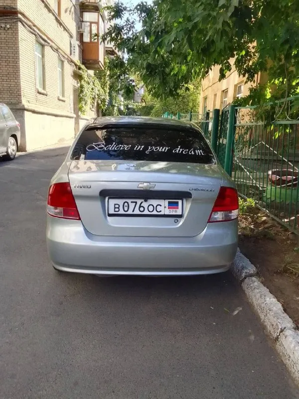 Продам chevrolet aveo 2004 года выпуска 1.5 ( бензин-газ) пробег 280000км кпп : механика машина в отличном состоянии✅ продажа от собственника салон кожаный цена 250.000₽ 💵 ( торг уместен) осмотр г донецк все вопросы только по телефону📲 +79495092964 +79493448353 📞 звоните: +7(949)5092964 - фотография - 5