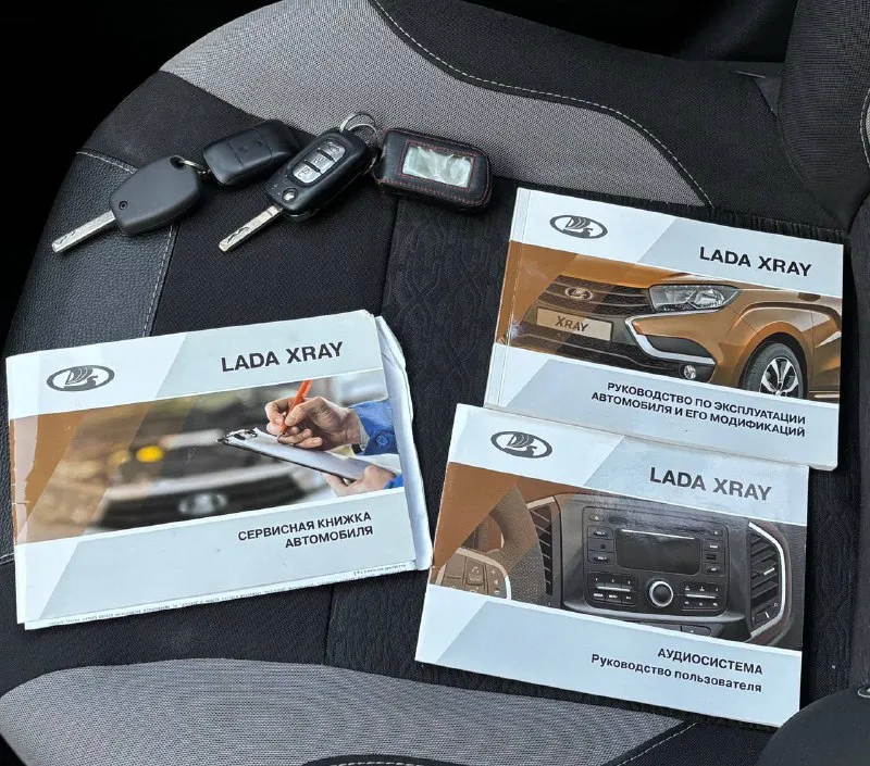 ✅продам✅ lada x-ray 1.6 16v (106л. с) 2017г. в. 1 хозяин. зеленая автотека. максимальная комплектация. автомобиль в отличном состоянии! не требует никаких вложений! кузов соответствует фоткам! абсолютно без нюансов! все герметики и швы родные! остекление оригинальное, включая лобовое стекло! двигатель кпп ходовая часть на 5/5! по автомобилю нету никаких нареканий! авто завел-сел-и-поехал! максимальная комплектация: •климат контроль, •системы abs esp, •датчики дождя, •датчики света, •4эл. стеклоподъемника, •подогрев сидений, •подогрев лобовго стекла, •мульти руль, •электра усилитель руля, •эл. регулировка зеркал, •сервисные книжки, •два ключа. салон в хорошем ухоженном состоянии! без потертостей! документы чистые переоформление без проблем! цена 810.000т/р. торг уместен! тел: +7 (949) 323-53-86. - фотография - 7