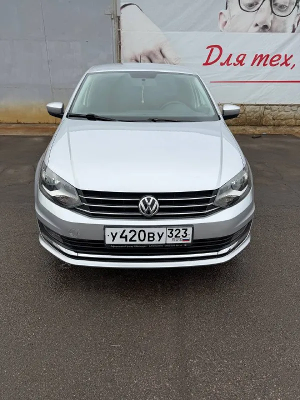 Продам volkswagen polo sedan. год:2018. оригинальный пробег- 155000. не такси, не каршеринг. состояние идеальное. двигатель:1.6. коробка: ат aisin. в родном окрасе, с родным остеклением. комплектация: полный электро стекло пакет, электро регулировка зеркал, электроскладывание зеркал, подогрев зеркал. климат контроль. комплект летней резины. автомобиль полностью обслужен и готов на любые ваши проверки. салон не затертый! обмен не интересует! цена:1.290.000 📞 +79493302655 📞 звоните: +7(949)3302655 - фотография - 2