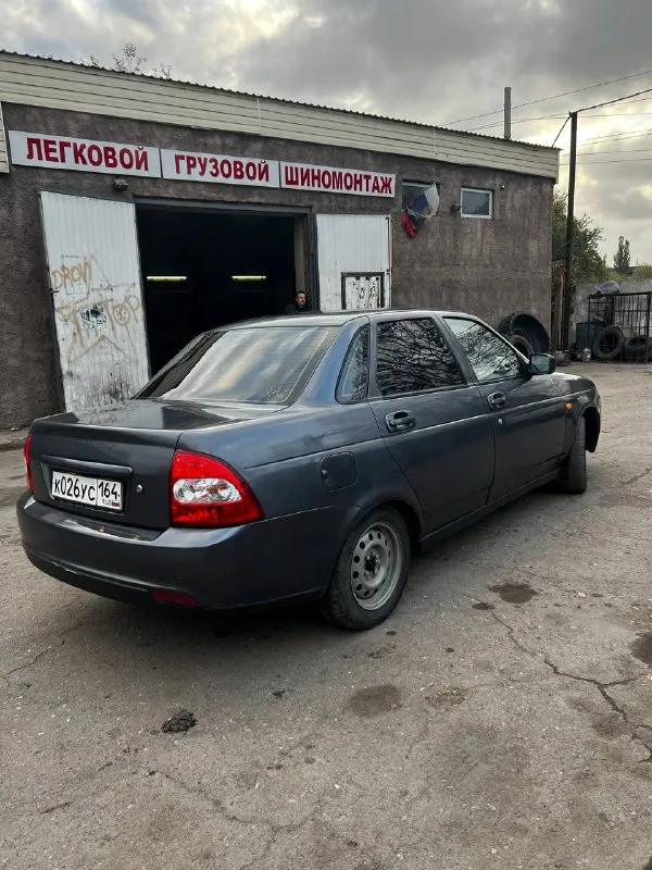 Продам ваз приора! не вписан газ. пробег (честно не помню)км год выпуска 2007 124 масло не расходует работает хорошо. стойки газомаслянные. кпп механика авто в хорошем состоянии салон перешитый! очень хороший свет (led)(едешь на ближнем думают что на дальнем едешь на дальнем они ахреневают) зимняя резина и диски r14 на 180 местном учёте цена 250 торг енакиево днр ул айвазовского 80 тел. +79493995083 📞 звоните: +7(949)3995083 - фотография - 3