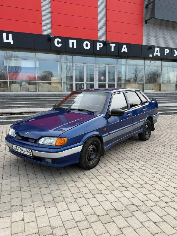 Продам ваз 2115 2002 года выпуска. пробег 228 тыс. км. автомобиль в хорошем состоянии. двигатель и кпп работают хорошо. ходовая часть в хорошем состоянии. по лкп имеются жизненные косяки. в автомобиле все работает. машинка на полном ходу. установлено гбо, вписанное в документы. автомобиль находится в г. донецке. цена данного автомобиля 155 тыс. рублей. торг у капота с реальным покупателем. тел. +79494458467, +79495339607. тг по этим номерам. 📲 tg: евгений 📞 звоните: +7(949)4458467 - фотография - 3