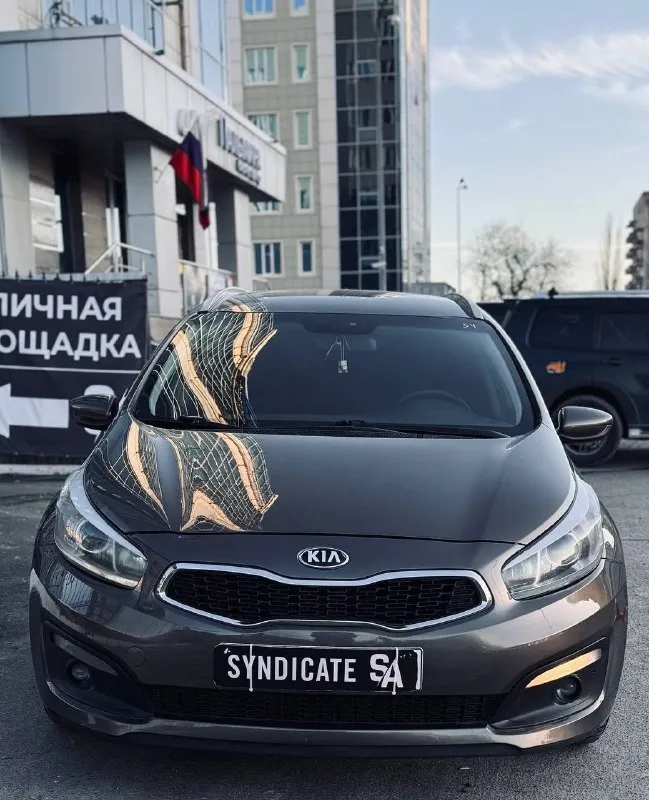 Продаю kia ceed 2017 универсал

Автомобиль в прекрасном состоянии!
Мотор: 1.6
Коробка: автомат
Пробег: 160.000 км

✅Кузов:
Без сколов и дефектов — выглядит достойно.

✅Техническая часть:
Автомобиль полностью исправен.
• Двигатель работает ровно, не дымит, не троит, не кипит, посторонних шумов нет
• Коробка передач переключается плавно, без пинков и задержек
• Никаких вложений не требуется

✅Салон:
Чистый и ухоженный, без потертостей и разрывов. За машиной следили.

Электрика:
Работает абсолютно всё: кондиционер, подогревы, каждая кнопка без исключений.

✅Комплектация и допы:
• 2 Ключа
• Автозапуск
• Диодная оптика (установлены диоды в два этажа)
• Фары в бронеплёнке

✅Автомобиль надёжный, неприхотливый и комфортный, отлично подойдёт как для города, так и для поездок.
Кому нужна автотека, скину по запросу!

📌 Готов к любым проверкам за ваш счёт
📞 Остались вопросы — звоните, с удовольствием отвечу.

☎️ +79064307686

📍До
📞 🇷🇺 Звоните: +7(906)4307686 - фотография - 3