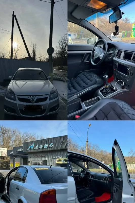 Собственник!!!продам opel вектра с,2006года,1.6мт. технически машина на ходу, сделан капитальный ремонт двигателя в октябре 2025года, особых вложений не требует. так же заменены:все ступицы, две передние стойки, по ходовой все в норме. колеса r18.летняя резина в подарок. аккумулятор новый. косметически есть что подделать. юридически все чисто. по коробке проблем нет. пробег 204.цена380тыс руб. торг у капота все вопросы по телефону +79498563245 показ в любое время торез 📞 звоните: +7(949)8563245 - фотография - 2