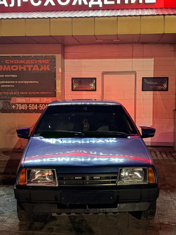 Продам ваз 210994 год выпуска: 2007 пробег: 300 тысяч километров машина для своих лет сохранилась хорошо, есть по кузову возрастные рыжики, но не критично, дно, пороги, арки, стаканы, все живое без гнили, мотор после капитального ремонта, проехал 5 тысяч, коробка не хрустит и передачи не выбивает, мотор весь сухой, нет потеков масла, салон ухоженный, за машиной ухаживал, все в ней работает, из минусов нужно поменять подшипник на генераторе. учет временный рф на мне, на 5 лет, через суд можно поставить на учет через 2 года цена: 220 тысяч рублей осмотр: город донецк, ворошиловский район телефон для связи: +79498089985 📞 звоните: +7(949)8089985 - фотография - 3