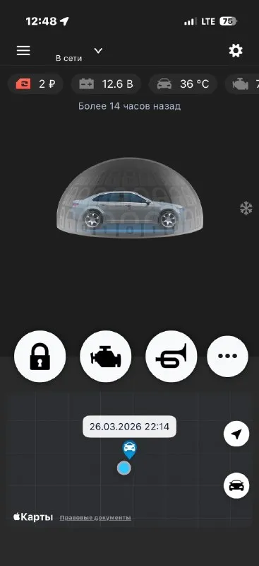 Chevrolet aveo t300 2015 г. В. * год покупки декабрь 2014 г. * поколение 2014-2020 * пробег 160 000 тыс. * владельцев по птс 2 * не битый * модификация 1.6 ат ( 115 л. С) * коробка автомат * бензин 92 * передний привод * комплектация комфорт * сигнализация starlaine chevrolet aveo t300, декабрь, 2014 г. Покупался для себя. Вложений не требует, сел и поехал. Своевременная замена масла и то. Стоят свежие тормозные колодки и диски. По подвеске всё отлично (не гремит, не стучит) лакокрасочное покрытие идеальное. Днище в отличном состоянии. Замена масла в акпп на 155 тыс. Бережное использование автомобиля. * авто в собственности 5 лет (с апреля 2021 г. ). Без запретов и ограничений. Чистая. * очень комфортная и шустрая. * комплектация: магнитола с картплей, видео-регистратор, автозапуском старлайн с приложением и брелком. Авто можно завести и проследить он-лайн через приложение. * чистый, ухоженный салон, в машине не курили. Сиденья не продавлены) * очень экономный расход бен
📞 Звоните: +7(949)6647784 - фотография - 8