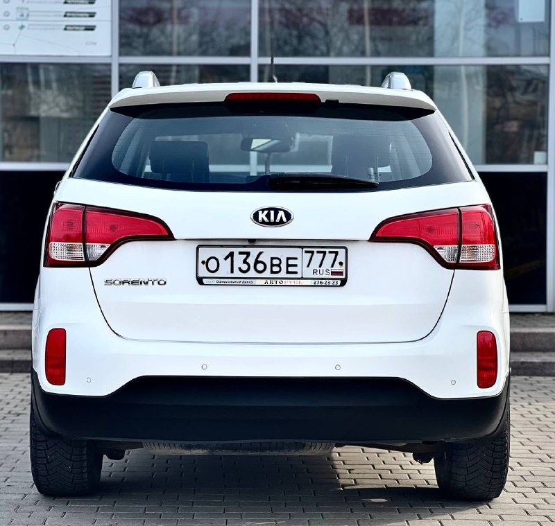 ✅продам kia sorento ✅год:2014 эксплуатация 2015 ✅мотор:2.4л ✅коробка:автомат ✅привод:полный ✅1.владелец🥇 ✅цена:1.670.000₽ 💵торг у авто! ✅номер: +79495011956 или +79491003435 тг и мах на обоих номерах ✅автомобиль в идеальном состоянии без вложений сел и поехал, 🛠️ техническая часть автомобиля в идеальном состоянии на тведрую 5+ коробка и мотор работают отлично мотор без постороних шумов и расхода масла, коробка переключает все передачи без задержки и пенков, кузов автомобиля в превосходнном состоянии соответствует фото😍остекления автомобиля все родное лобовое в том числе👍🏼комплектация полная:кожаный салон, мульти руль, без ключевой доступ, подогревы сидений передних и задних, камера заднего вида, парктроники, кнопка стар стоп, электронная панель щитка, электра зеркала, складывания зеркал, обогрев переднего и заднего стекла, адаптация фар, датчики света давления шин, и многое другое больше информации по телефону! - фотография - 6