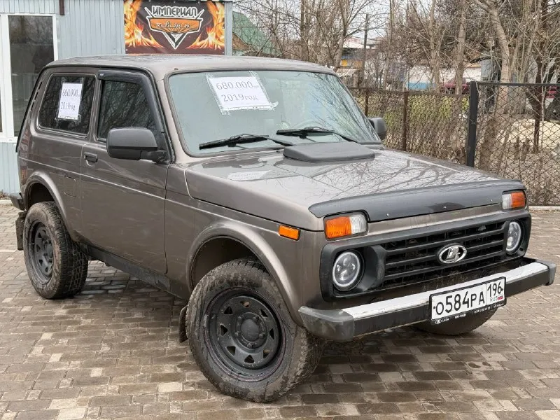 Lada niva 2019 пробег 68 000км цена 600 000руб технически в хорошем состоянии сел по ехал +79495093428 +79498392499 - фотография - 4