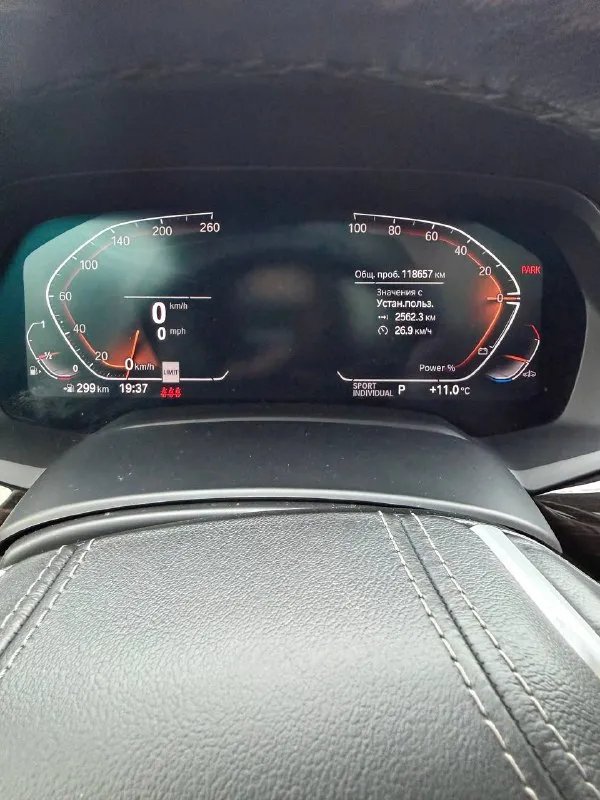 Bmw x7 2021г. 118.000пробег. полностью сделано то. обслуживался только в ростове на bmw. есть все отчеты и чеки. состояние идеальное. 7.500.000 торг. +79496108043 - фотография - 7