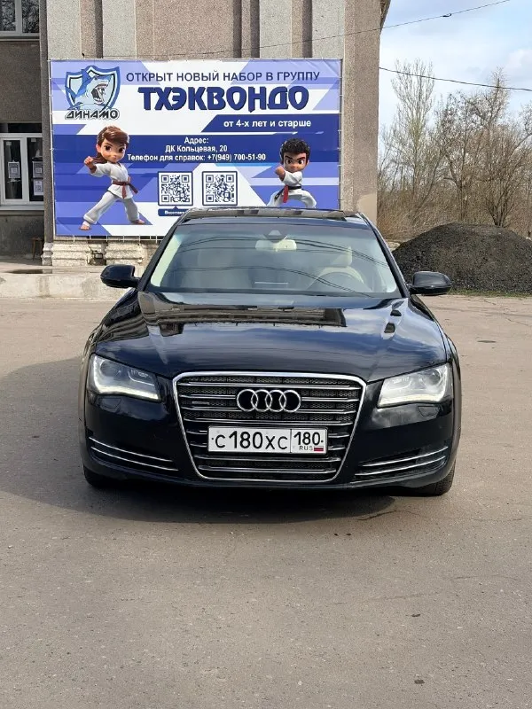 Здравствуйте, продам audi a8 2012 год, 4.2 бензин, машина в отличном состоянии! двигатель полностью обслужен, не шумит и масло не ест. автомат в идеальном состоянии, пневма и ходовая обслужена. полный привод, вся в заводской краске, все подушки и железо заводское. лонг версия. салон в идеальном состоянии, жирная комплектация: доводчики дверей, капитан сидения, эл. регулировка всех сидений, обдувы, обогревы, памяти, люк и очень много другого, вообщем сел и поехал, цена 1.620.000руб (цена без номеров, с номерами договорная) хорошим людям торг у капота! номер +7 (949) 579-95-06 телеграмм +79860071307 📞 звоните: +7(949)5799506 - фотография - 1