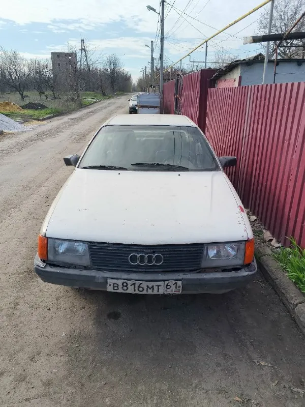 Продам audi 100 с3 не находу из доков тех паспорт нужно менять прокладку гбц и глянуть метки впускной коллектор есть он снят отдам с проставкой под солекс цена 25.000рублей +79495590769 +79498553294 📞 звоните: +7(949)5590769 - фотография - 6