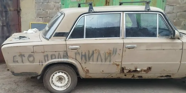 Продам на запчасти мотора нет доки днр постоянка нет мотора редуктор шоховский, не гудит коробка четырехступка все включается сидушки передние 2107 10к+ торг находится в донецке кому интересно, звоните, будем договариваться +7949 494 45 99 📞 звоните: +7(949)4944599 - фотография - 1