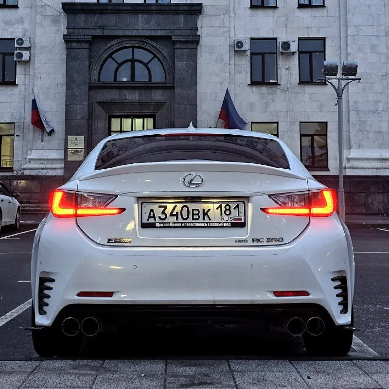 Продам lexus rc 3.5 awd (318сил) комплектация f-sport пробег 115тыс цена 2.850 луганск +79592000911 📞 звоните: +7(959)2000911 - фотография - 3
