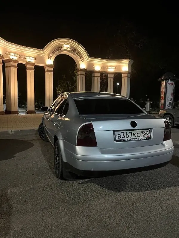 Продаю свой личный автомобиль. volkswagen passat b5 рестайлинг. коробка механика. 2002 года выпуска. на буцифале 300.000км. масло не ест, от замены до замены. двигатель капиталился 15.000км назад. комбинированный салон в адекватном состоянии. по кузову без нюансов. все жидкости свежие и менялись во время. на зимней резине, и на хороших дисках. машина зашита под евро 2. на прямом выхлопе. завод отдам вместе с ней. и прицеп запчастей. менялось все. от болтика до гаички. новый генератор, стартер и. т.д. цена 650.000₽ звонить +79497057674 +79499807674 либо писать в тг и max. - фотография - 10