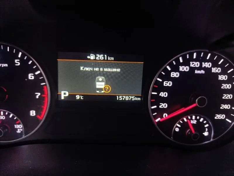 Продам автомобиль kia optima 2019 года. машина официальная, не пригон. комплектация: gt line кожаный салон, электропакет передних сидений, подсветка по контуру, обогрев всех сидений, руля, боковых зеркал, обдув передних сидений, 2-х зонный климат контроль, премиум музыка harman/kardon, датчики слепых зон, давления, дождя и света, auto hold, start/stop, бесключевой доступ, авто затемняющее стекло заднего вида, панорамная крыша, мультимедиа (android auto, apple carplay), камера 360°, авто парковка, круиз контроль, адаптивная led оптика. заводской обвес gt. диски r18. 2.4, автомат. 157.000 км родного пробега. цена: 1.700.000₽ срочно тел: +7(949)-978-61-00 📲 tg: @ziko_lini 📞 звоните: +7(949)9786100 - фотография - 9