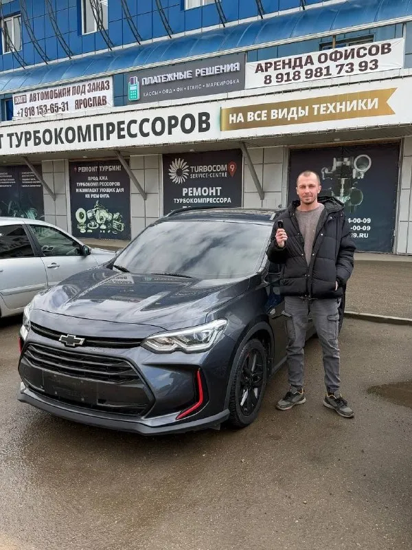 Шикарный семейный кроссвэн chevrolet orlando mild hybrid redline 530т 2022.
7 Мест. Пробег 26.000 км. 1.3turbo 163л. С. . В родном окрасе, без дтп. Климат, круиз, стабилизация, старт-стоп, лэд фары, электроручник, камера зв, панорама, люк, кожа, мультируль, хорошая мультимедиа.
Цена 1.830.000 руб.
89877819422 Евгений (телеграм, ватсап)
📞 Звоните: +7(987)7819422 - фотография - 9